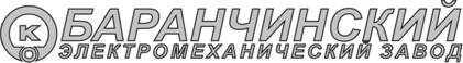 OAO "БЭМЗ" логотип